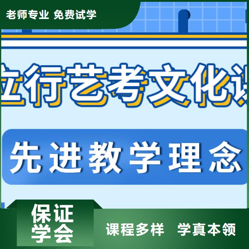美术艺考-视频-山东省临沂市|沂南|临沭|泰安|青岛|济南|威海|德州美术艺考-立行学校