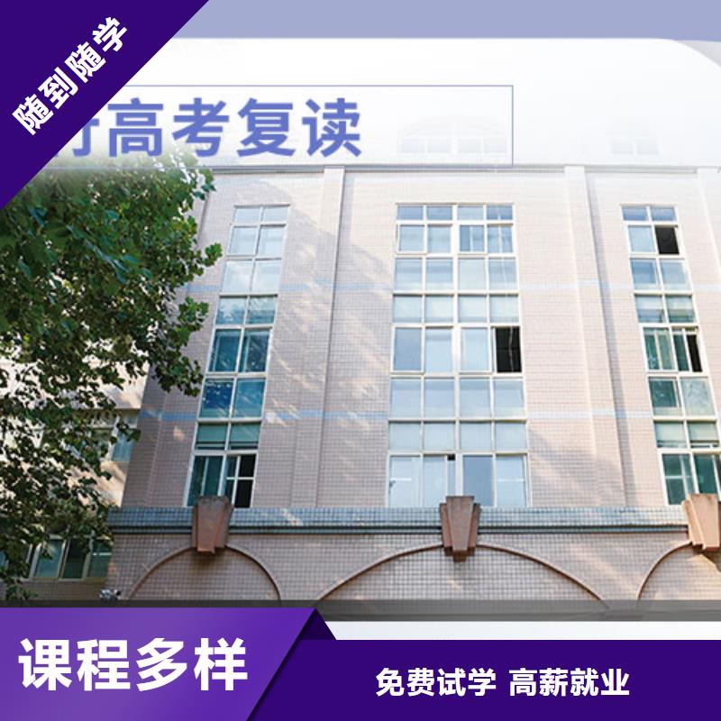 美术艺考视频-美术艺考_广西省河池市市场覆盖南丹|宜州|南宁|贵港|来宾|钦州等