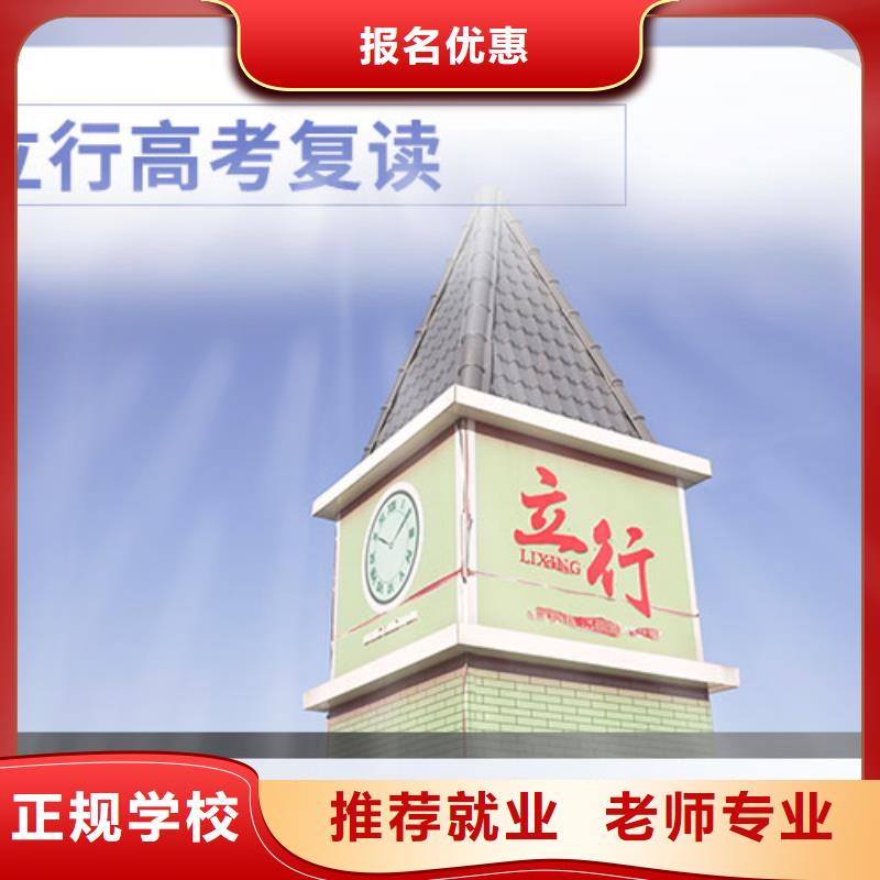美术艺考视频-美术艺考|甘肃省平凉市|华亭|泾川|武威|金昌|庆阳|天水|酒泉|嘉峪关|定西
