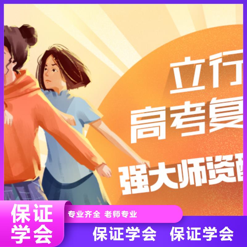 美术艺考视频-美术艺考_广西省河池市市场覆盖南丹|宜州|南宁|贵港|来宾|钦州等