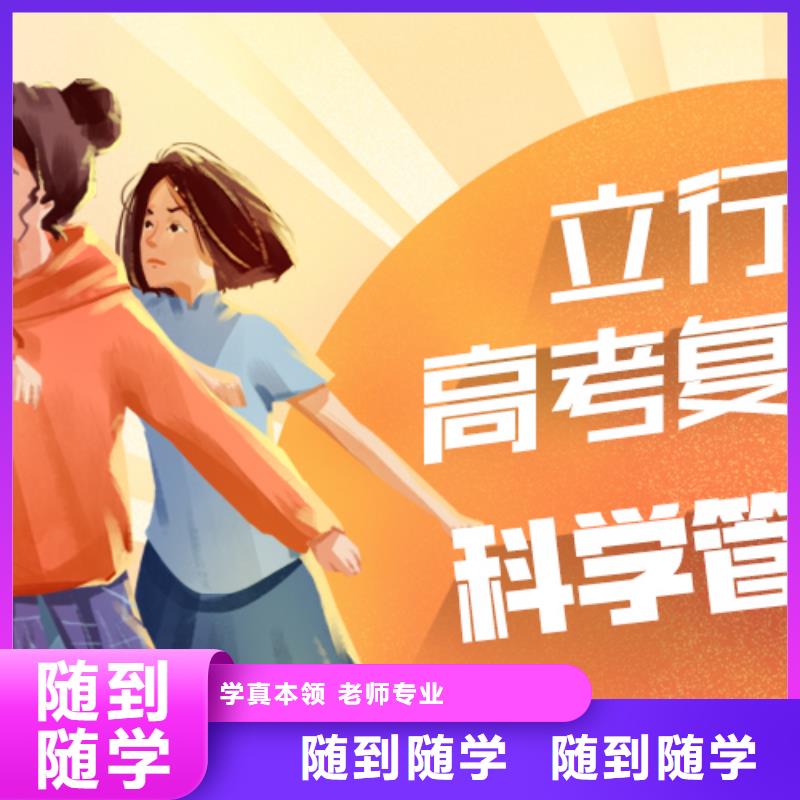 美术艺考视频-美术艺考|甘肃省平凉市|华亭|泾川|武威|金昌|庆阳|天水|酒泉|嘉峪关|定西