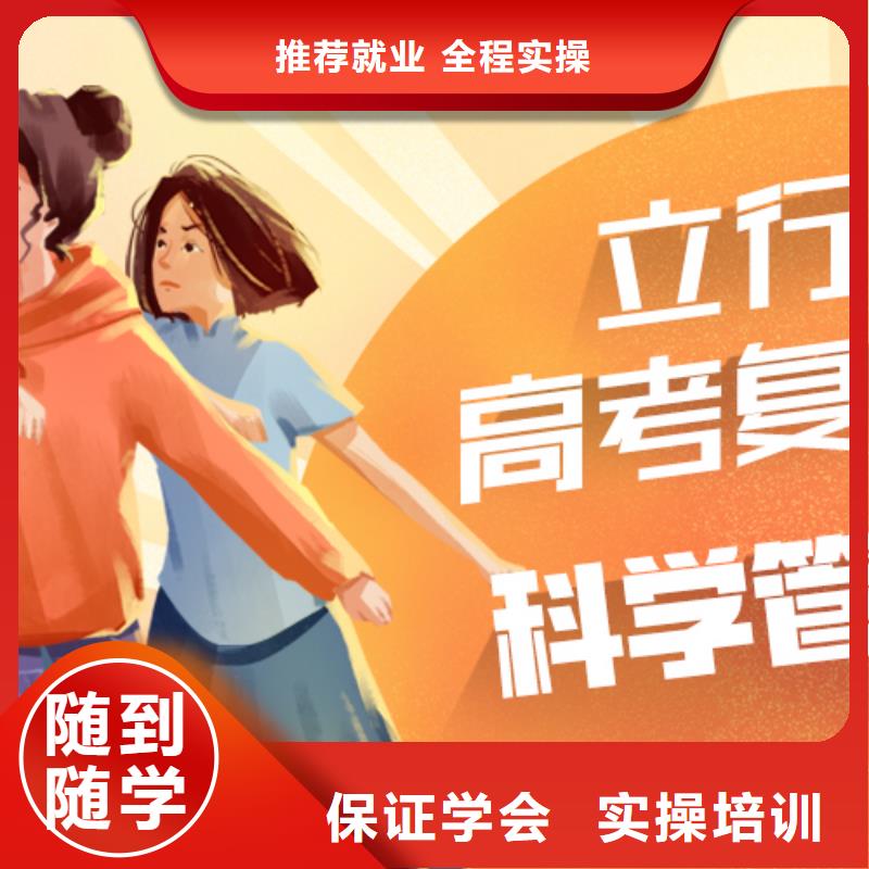 美术艺考视频-美术艺考_广西省河池市市场覆盖南丹|宜州|南宁|贵港|来宾|钦州等