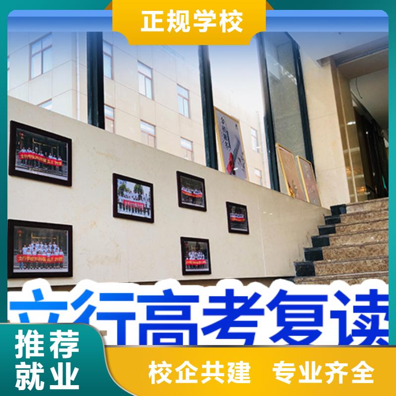 美术艺考视频-美术艺考_广西省河池市市场覆盖南丹|宜州|南宁|贵港|来宾|钦州等