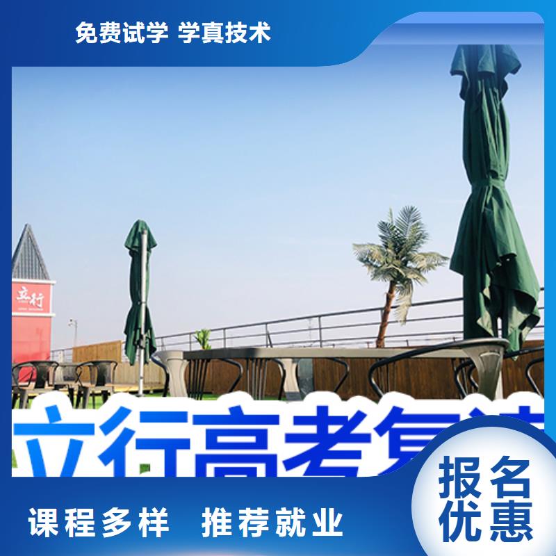 美术艺考视频-美术艺考_广西省河池市市场覆盖南丹|宜州|南宁|贵港|来宾|钦州等