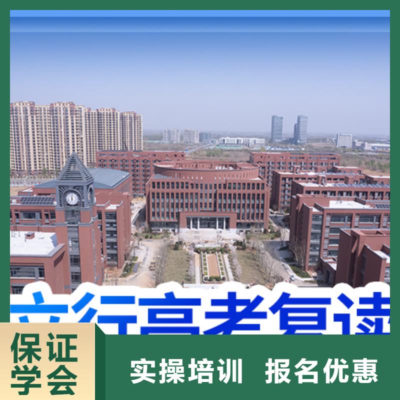 升本率高的县高中复读冲刺班值得去吗？