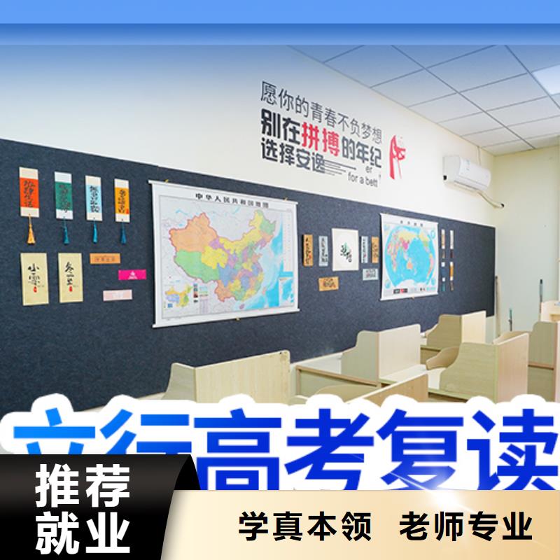美术艺考视频-美术艺考|甘肃省平凉市|华亭|泾川|武威|金昌|庆阳|天水|酒泉|嘉峪关|定西