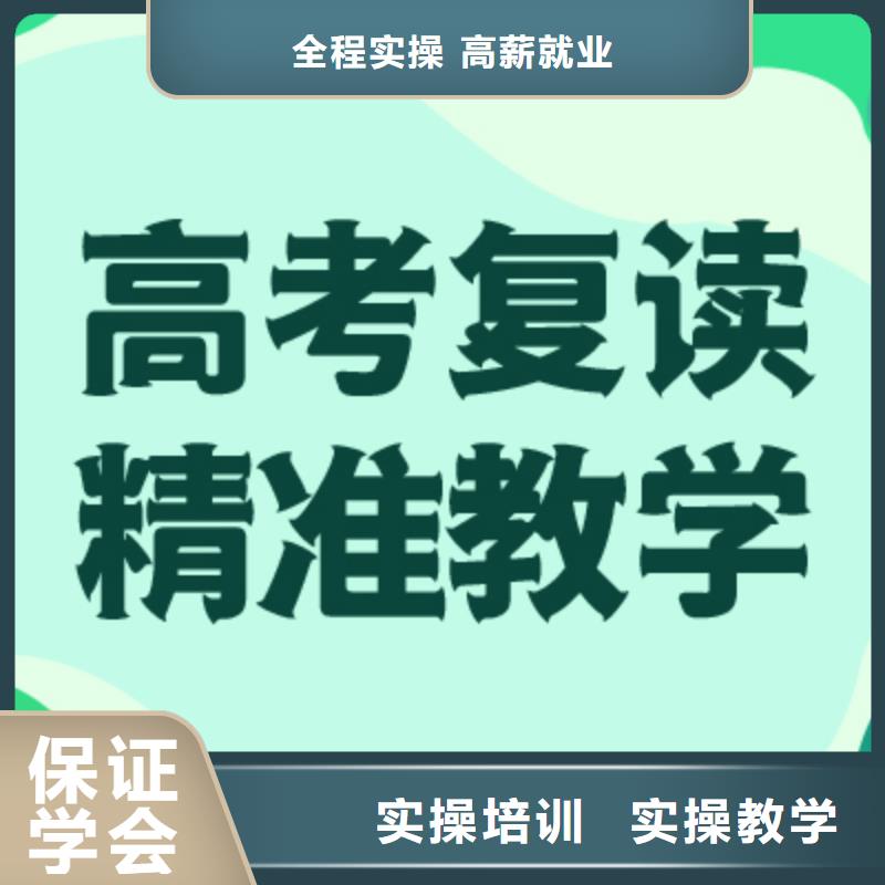 美术艺考视频-美术艺考_广西省河池市市场覆盖南丹|宜州|南宁|贵港|来宾|钦州等