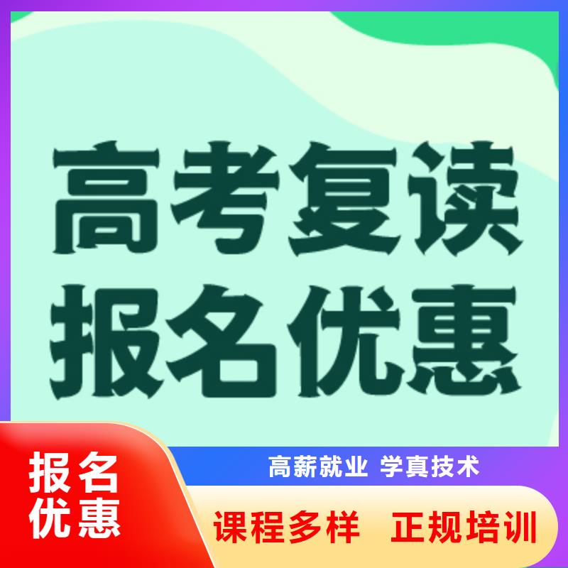 美术艺考视频-美术艺考_广西省河池市市场覆盖南丹|宜州|南宁|贵港|来宾|钦州等