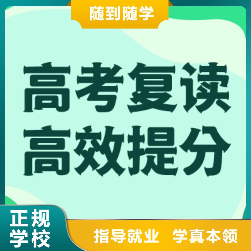 美术艺考视频-美术艺考_广西省河池市市场覆盖南丹|宜州|南宁|贵港|来宾|钦州等