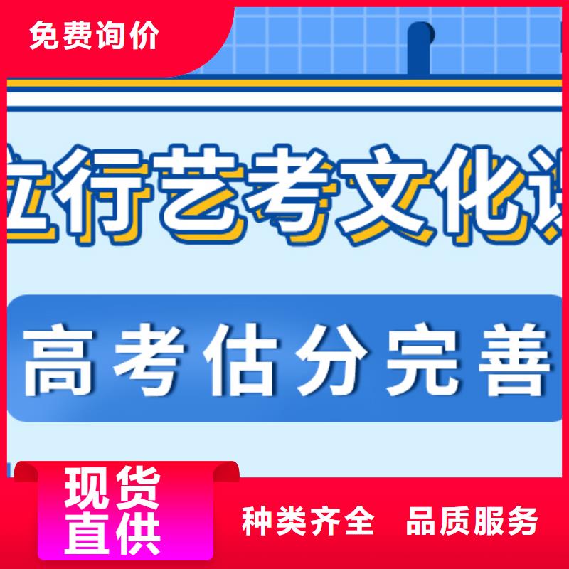 美术艺考-视频-美术艺考_湖北省襄阳市市场覆盖谷城|南漳|恩施|咸宁|荆门|孝感|武汉|荆州等