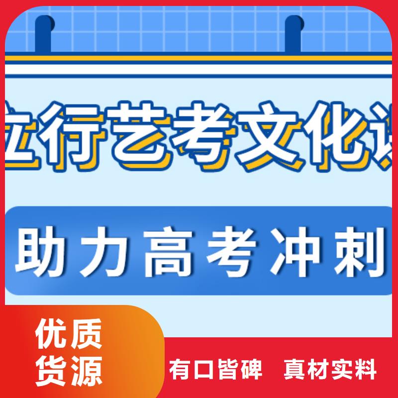 美术艺考-视频-榆林市美术艺考|绥德|横山|汉中|商洛|西安|安康|咸阳