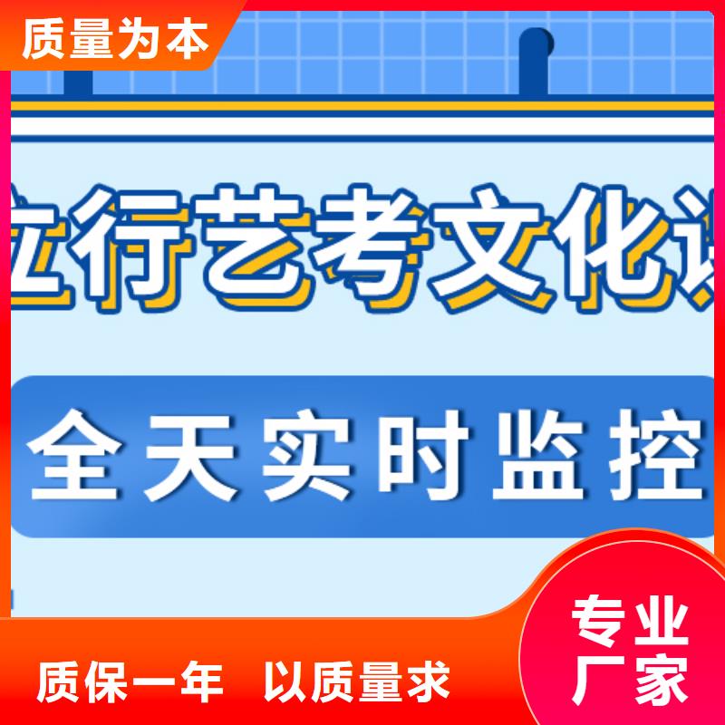 美术艺考-视频-榆林市美术艺考|绥德|横山|汉中|商洛|西安|安康|咸阳