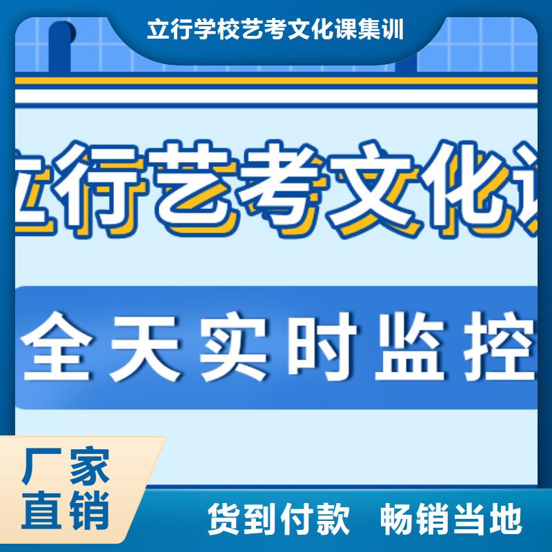 美术艺考-视频-美术艺考_湖北省襄阳市市场覆盖谷城|南漳|恩施|咸宁|荆门|孝感|武汉|荆州等