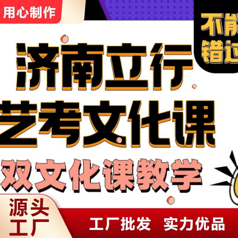 美术艺考-视频-美术艺考_湖北省襄阳市市场覆盖谷城|南漳|恩施|咸宁|荆门|孝感|武汉|荆州等
