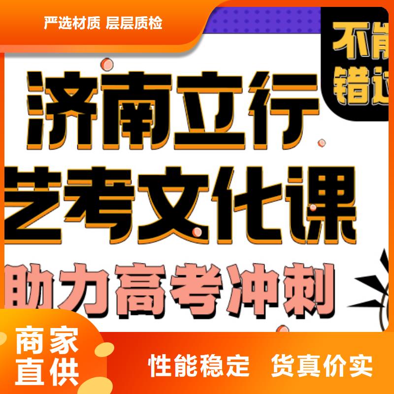 美术艺考视频-美术艺考|榆林市|吴堡|府谷|安康|西安|铜川|延安|宝鸡