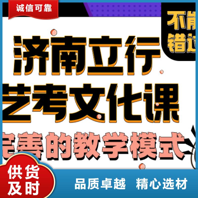 美术艺考-视频-美术艺考|青海省|海东|果洛|黄南|海南|玉树|海西|西宁