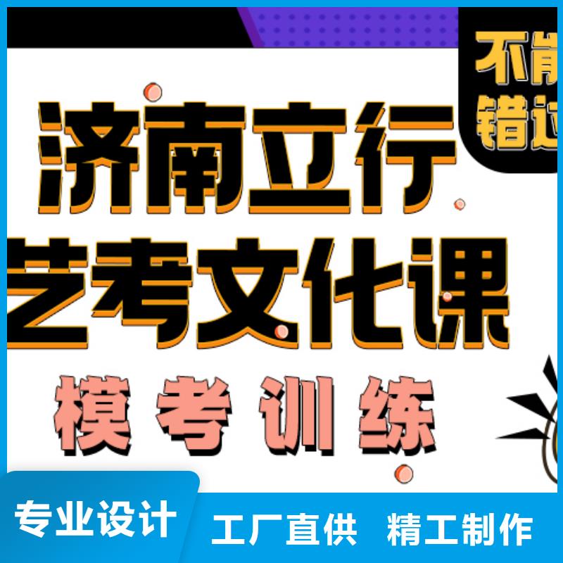 美术艺考视频-美术艺考|榆林市|吴堡|府谷|安康|西安|铜川|延安|宝鸡