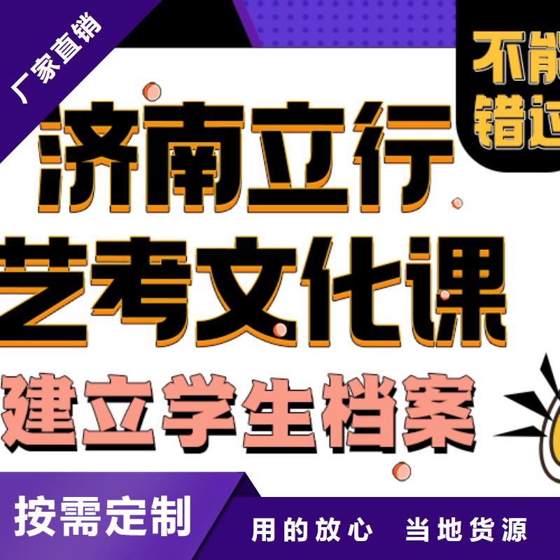 美术艺考-视频-美术艺考|青海省|海东|果洛|黄南|海南|玉树|海西|西宁