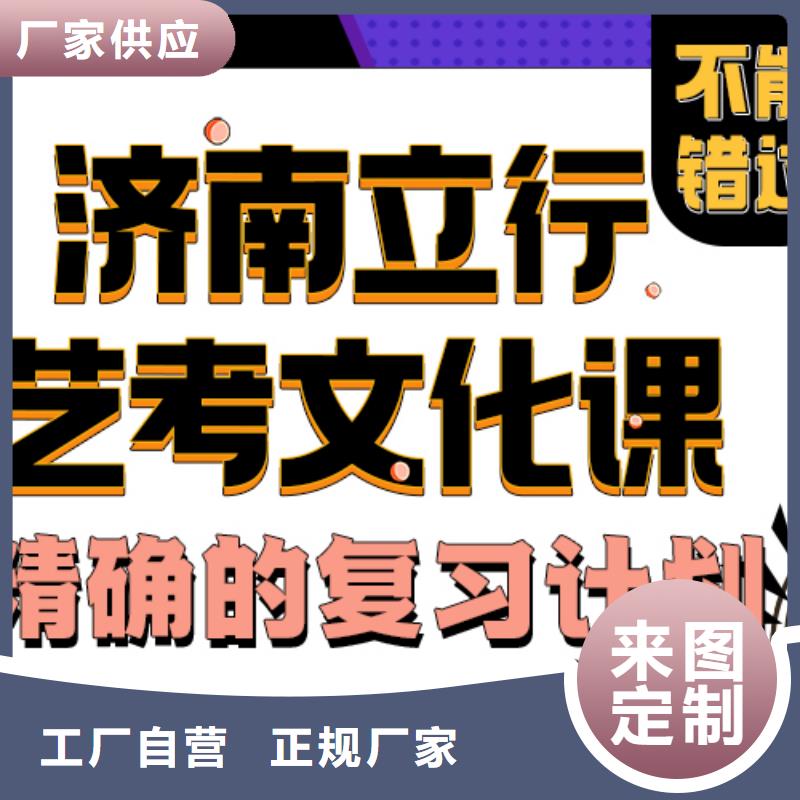 美术艺考-视频-榆林市美术艺考|绥德|横山|汉中|商洛|西安|安康|咸阳