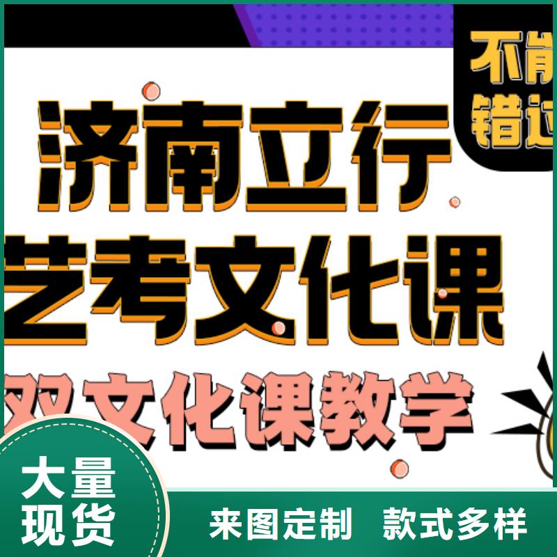 美术艺考视频-美术艺考|榆林市|吴堡|府谷|安康|西安|铜川|延安|宝鸡