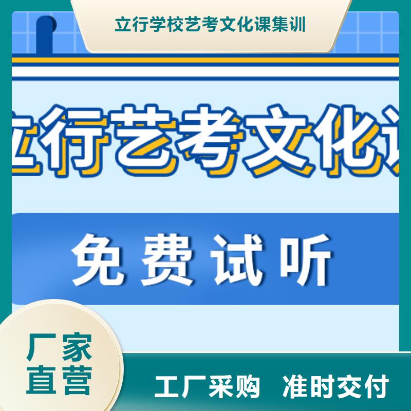 美术艺考-视频-榆林市美术艺考|绥德|横山|汉中|商洛|西安|安康|咸阳
