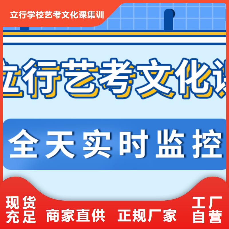 美术艺考-视频-榆林市美术艺考|绥德|横山|汉中|商洛|西安|安康|咸阳