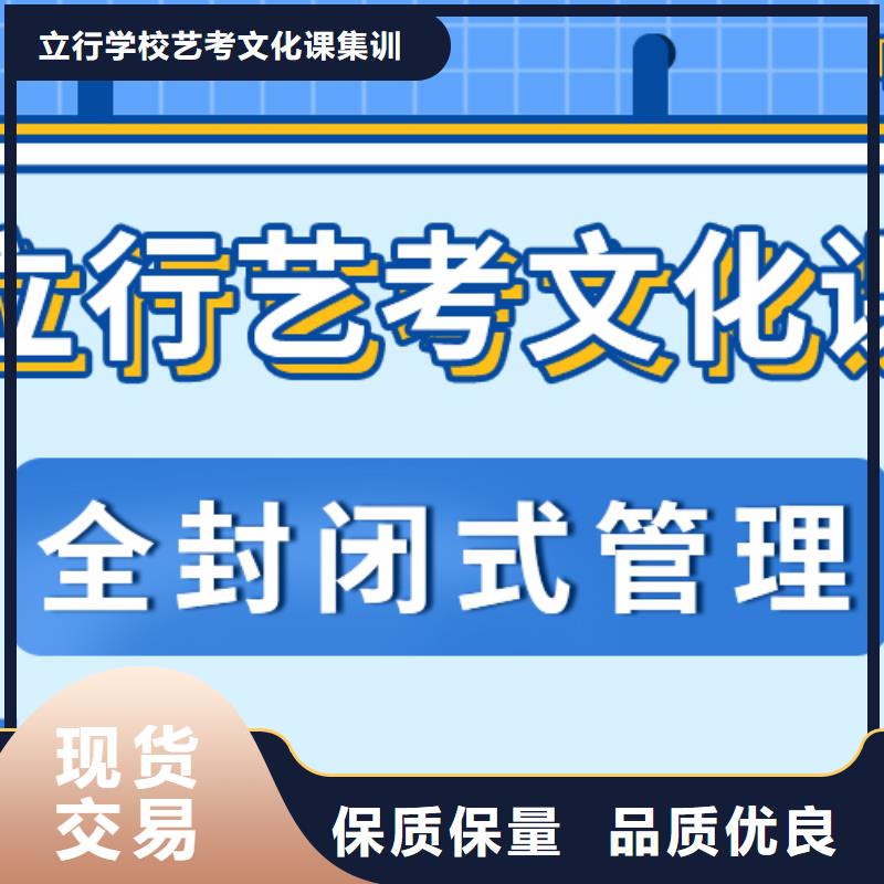 美术艺考-视频-榆林市美术艺考|绥德|横山|汉中|商洛|西安|安康|咸阳