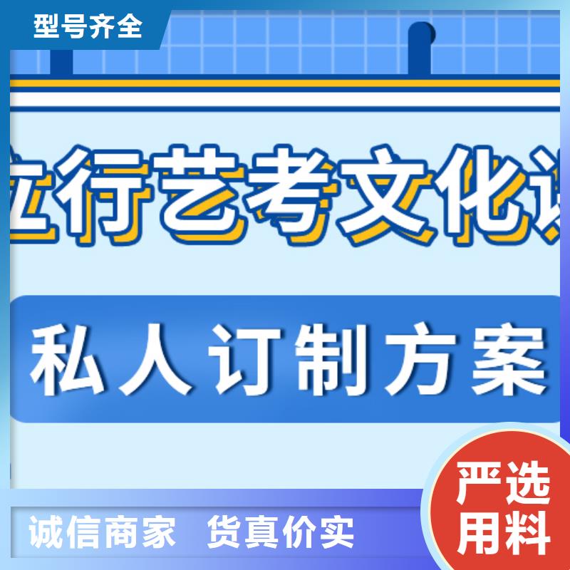 美术艺考-视频-美术艺考_湖北省襄阳市市场覆盖谷城|南漳|恩施|咸宁|荆门|孝感|武汉|荆州等