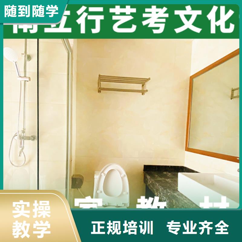 美术艺考-视频-美术艺考_广东省汕尾市市场覆盖陆河|陆丰|阳江|云浮|佛山|深圳|珠海|惠州|中山等