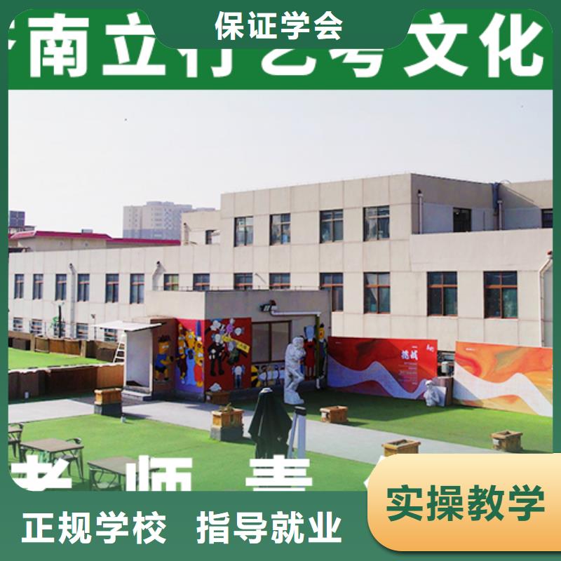 美术艺考视频-美术艺考_云南省普洱市市场覆盖玉溪|丽江|大理|德宏|保山|临沧|昭通等