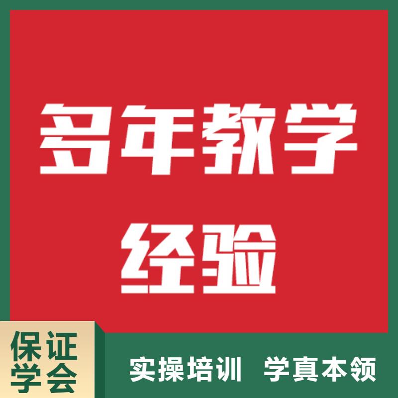 艺考文化课机构_复读学校实操教学