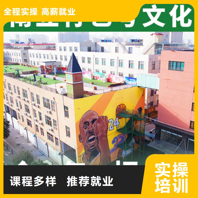 艺考文化课学校高考冲刺全年制课程多样