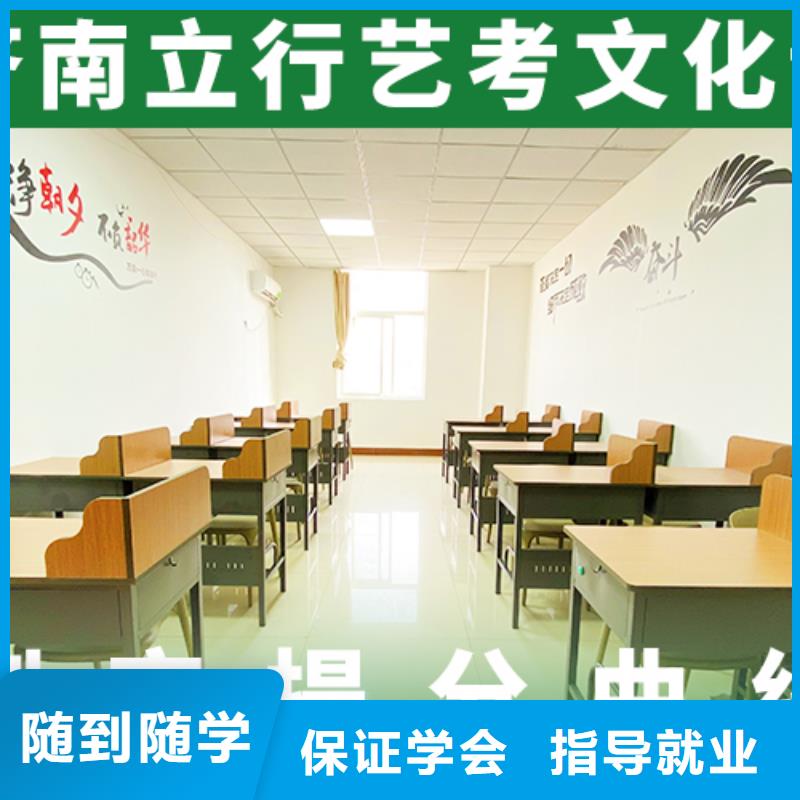 美术艺考视频-湖北省武汉市|汉阳|东西湖|宜昌|咸宁|恩施|襄阳|孝感|鄂州美术艺考-立行学校
