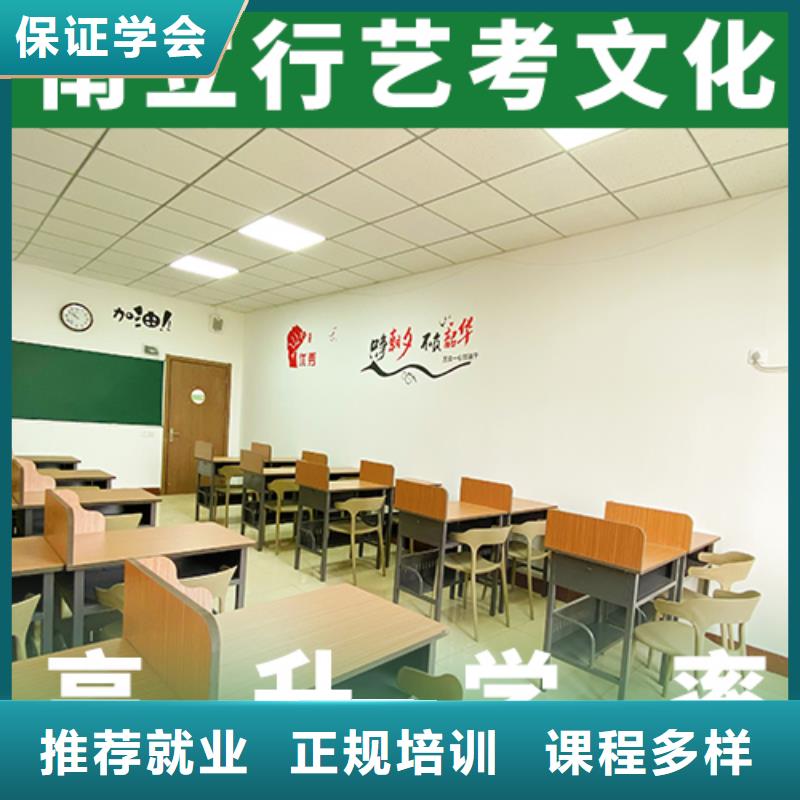 美术艺考视频-湖北省武汉市|汉阳|东西湖|宜昌|咸宁|恩施|襄阳|孝感|鄂州美术艺考-立行学校
