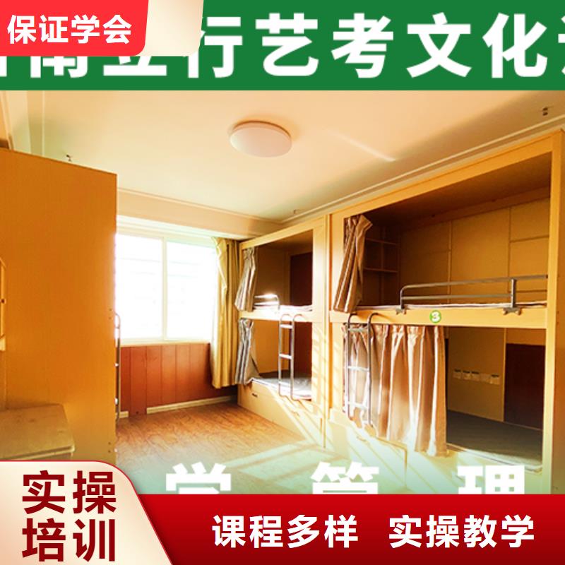 美术艺考视频-湖北省鄂州市立行学校美术艺考可服务区域华容|梁子湖|武汉|十堰|孝感|宜昌|荆门|咸宁|襄阳等