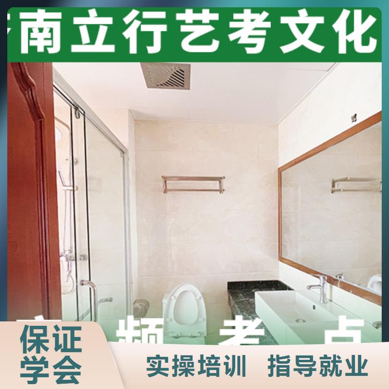 美术艺考视频-美术艺考_江西省吉安市市场覆盖安福|峡江|抚州|萍乡|景德镇|九江|宜春|上饶等