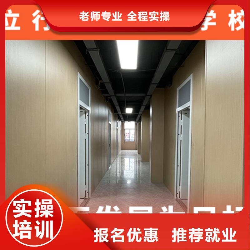 高考复读学校高考冲刺补习课程多样