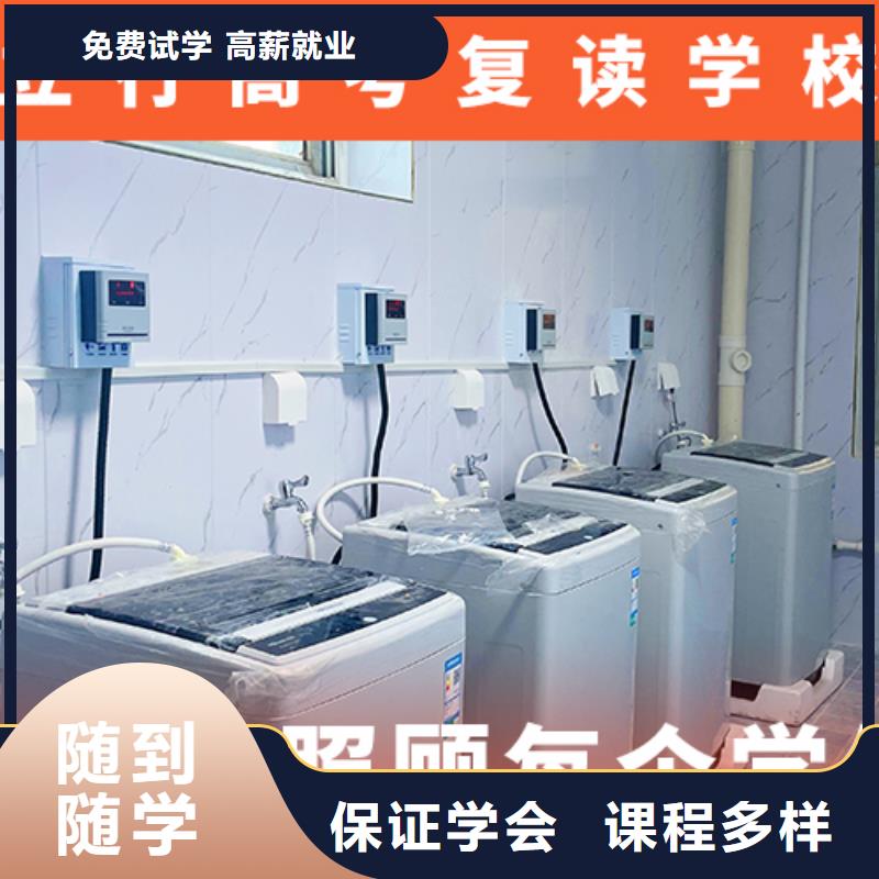 美术艺考视频-伊犁|克拉玛依立行学校美术艺考_ 立行学校艺考文化课集训(乌鲁木齐市分公司)