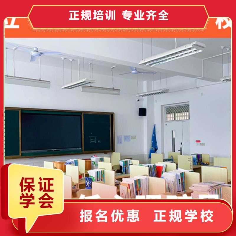 美术艺考视频-伊犁|克拉玛依立行学校美术艺考_ 立行学校艺考文化课集训(乌鲁木齐市分公司)