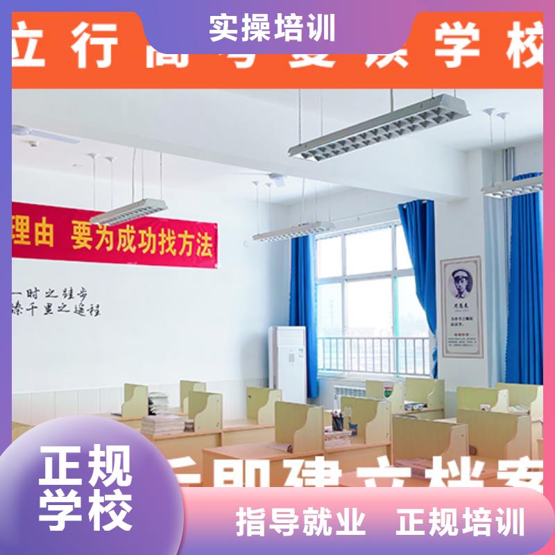 美术艺考视频-伊犁|克拉玛依立行学校美术艺考_ 立行学校艺考文化课集训(乌鲁木齐市分公司)