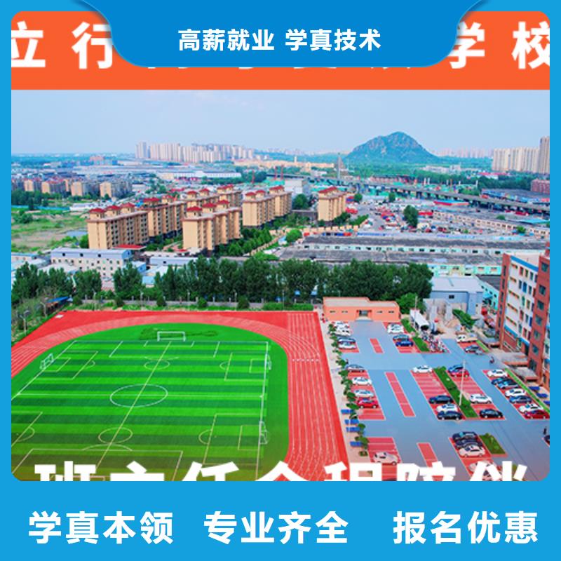 高考复读学校【艺考一对一教学】师资力量强