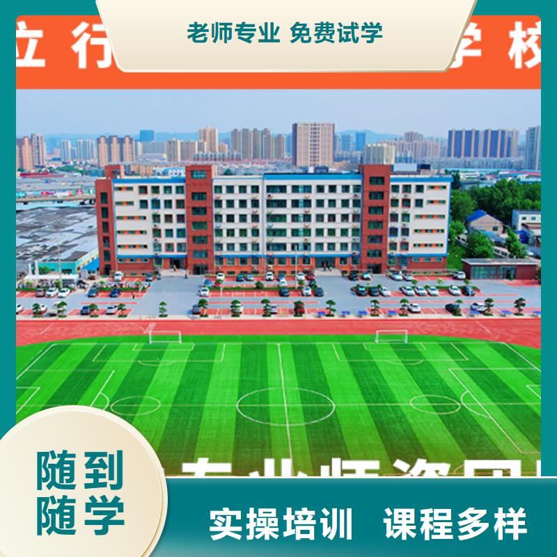 美术艺考视频-伊犁|克拉玛依立行学校美术艺考_ 立行学校艺考文化课集训(乌鲁木齐市分公司)