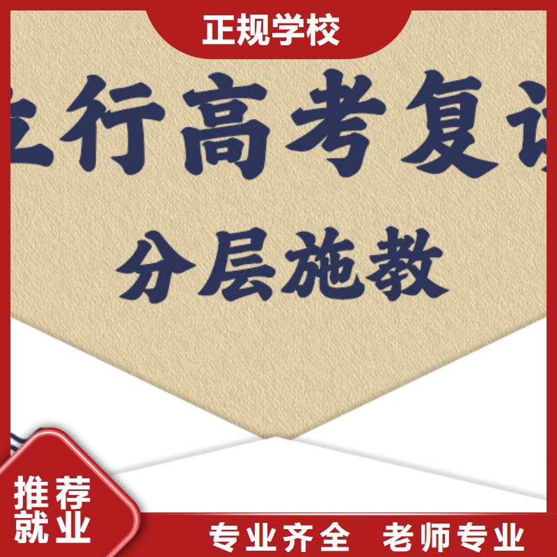 美术艺考视频-美术艺考-四川省宜宾市高县|南溪|甘孜|资阳|巴中|广元|攀枝花|自贡本土供应商