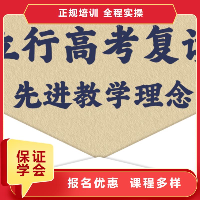 美术艺考视频-美术艺考-四川省宜宾市高县|南溪|甘孜|资阳|巴中|广元|攀枝花|自贡本土供应商