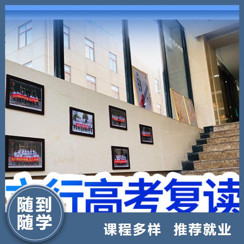 美术艺考视频-美术艺考-四川省宜宾市高县|南溪|甘孜|资阳|巴中|广元|攀枝花|自贡本土供应商