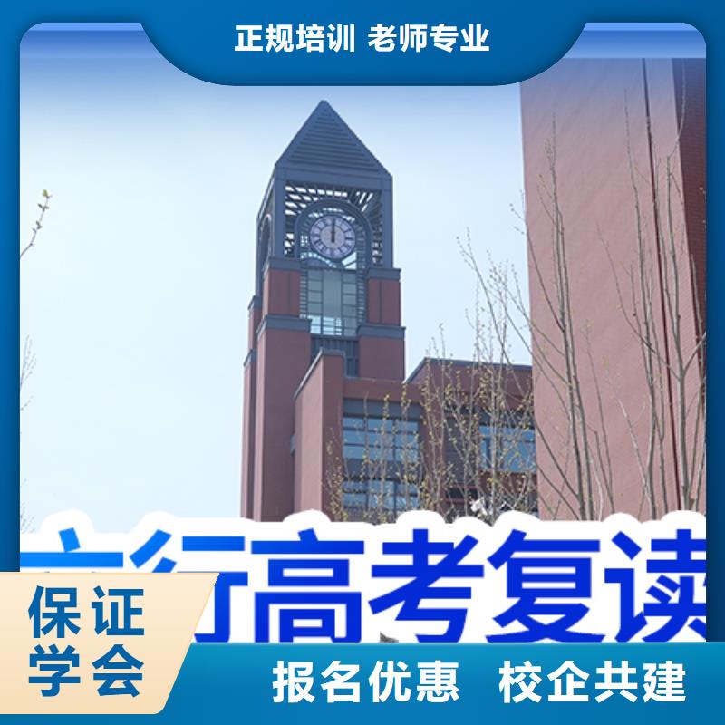 美术艺考视频-伊犁|克拉玛依立行学校美术艺考_ 立行学校艺考文化课集训(乌鲁木齐市分公司)