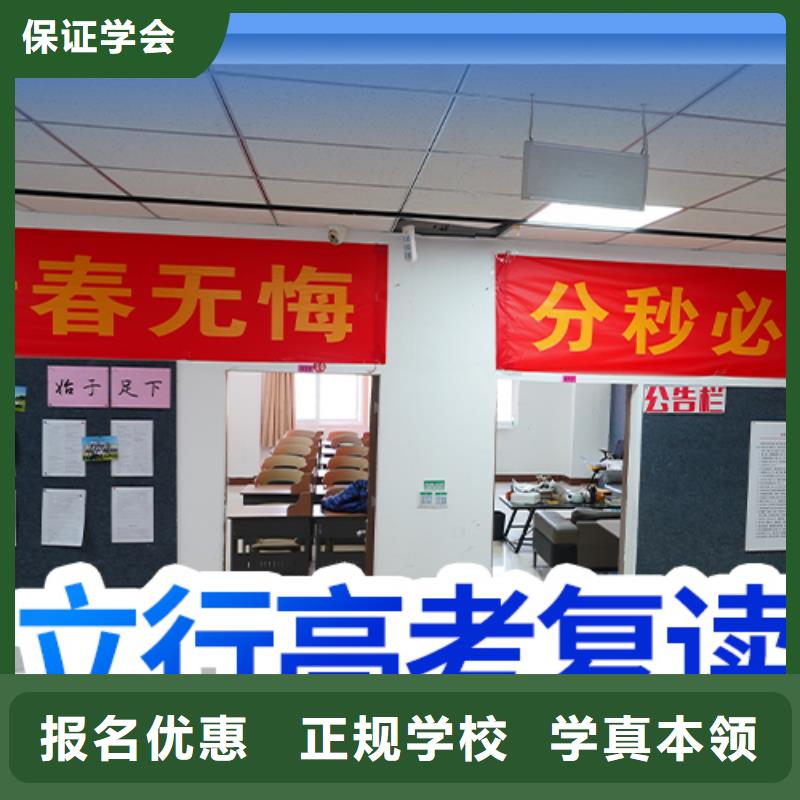 美术艺考视频-伊犁|克拉玛依立行学校美术艺考_ 立行学校艺考文化课集训(乌鲁木齐市分公司)