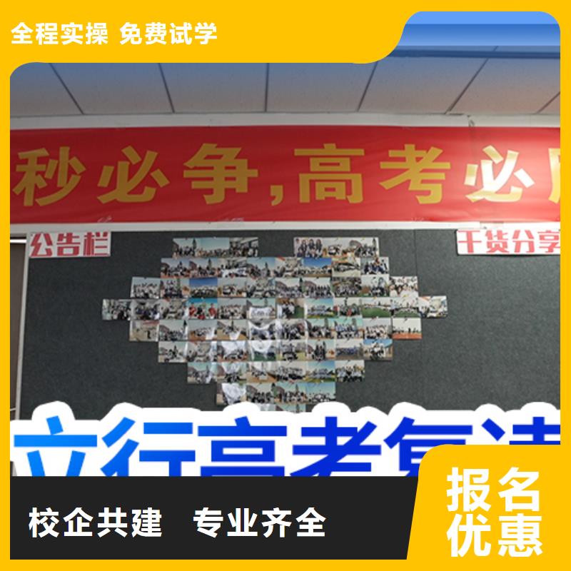 美术艺考视频-伊犁|克拉玛依立行学校美术艺考_ 立行学校艺考文化课集训(乌鲁木齐市分公司)