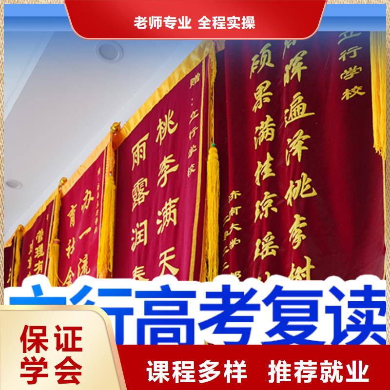 美术艺考视频-美术艺考-四川省宜宾市高县|南溪|甘孜|资阳|巴中|广元|攀枝花|自贡本土供应商