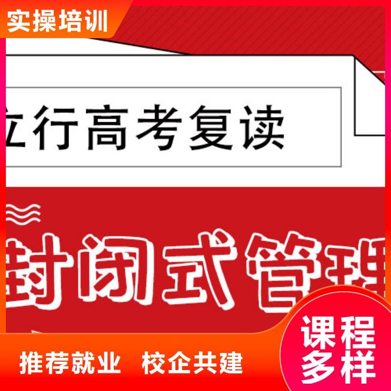 美术艺考视频-伊犁|克拉玛依立行学校美术艺考_ 立行学校艺考文化课集训(乌鲁木齐市分公司)